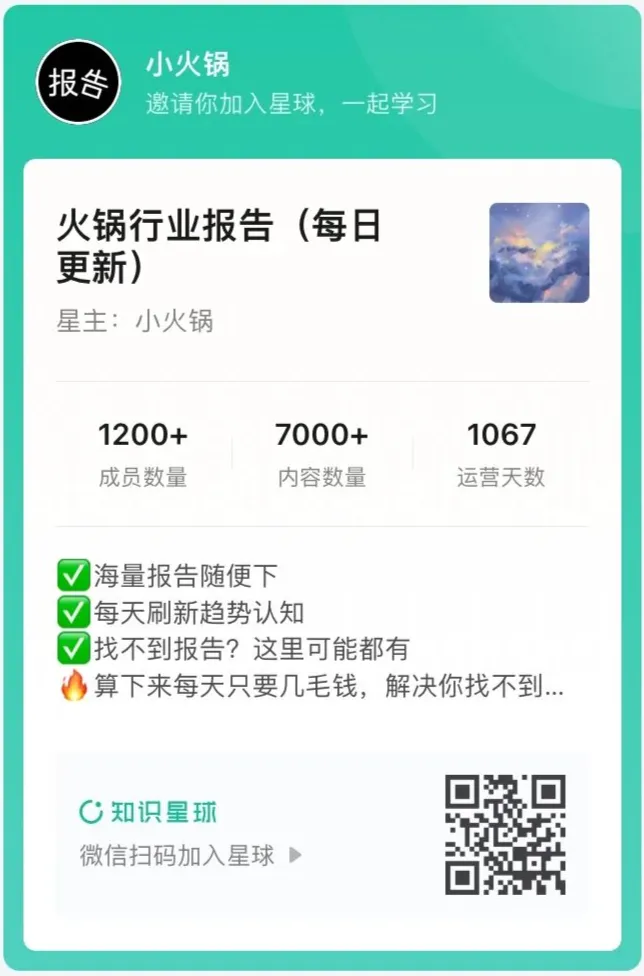 2026年乘用车市场用户趋势洞察:年轻人成主流,燃油车没死,新能源看那批犹豫的人