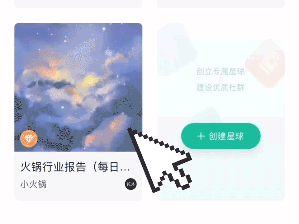 2026年乘用车市场用户趋势洞察:年轻人成主流,燃油车没死,新能源看那批犹豫的人