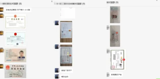 朋友圈广告营销指南 六安微点 7年广告投放经验