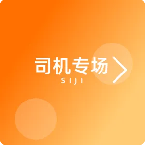 雅安市雨城区启点娱乐城招聘人事专员、营销经理了!