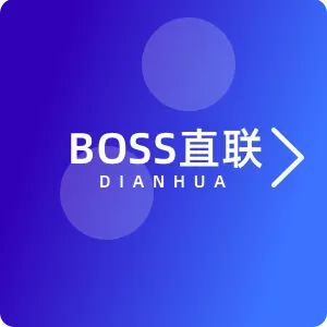 雅安市雨城区启点娱乐城招聘人事专员、营销经理了!