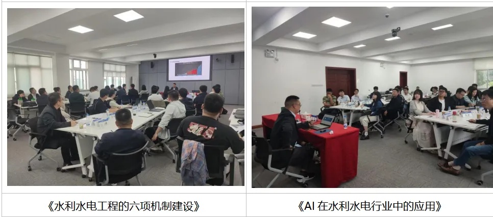 生态环境类产业发展趋势与市场机遇