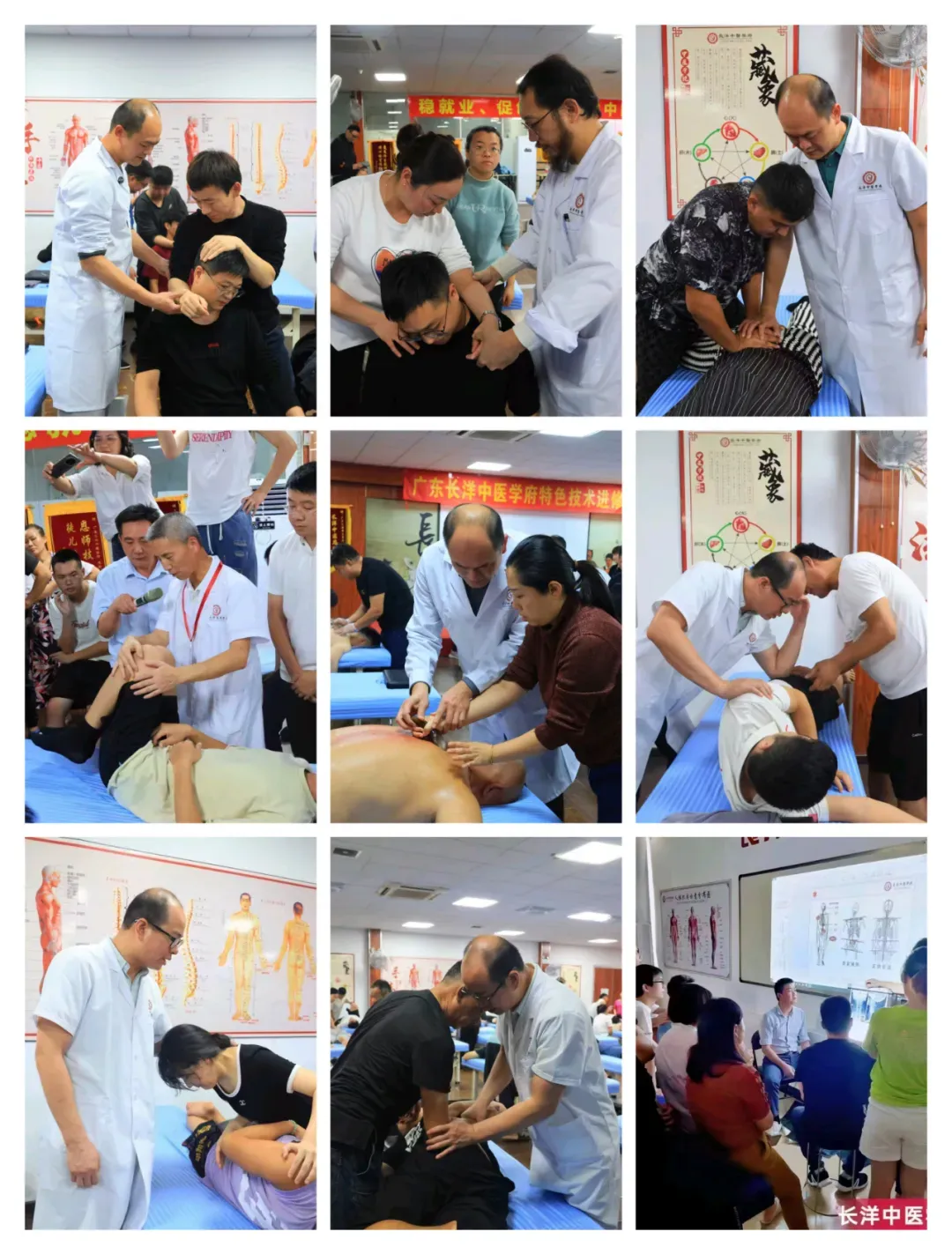 筋骨调理市场火爆,系统学习推拿正骨不愁客源