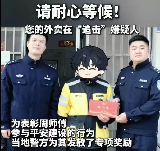 【法治热点榜】国务院食安办、市场监管总局约谈相关地方市级人民政府负责人,督办“3·15”晚会曝光问题整改