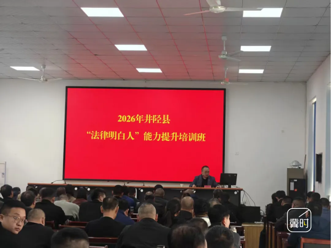 【法治热点榜】国务院食安办、市场监管总局约谈相关地方市级人民政府负责人,督办“3·15”晚会曝光问题整改
