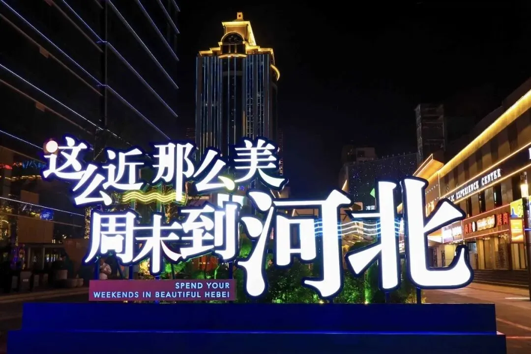 【法治热点榜】国务院食安办、市场监管总局约谈相关地方市级人民政府负责人,督办“3·15”晚会曝光问题整改