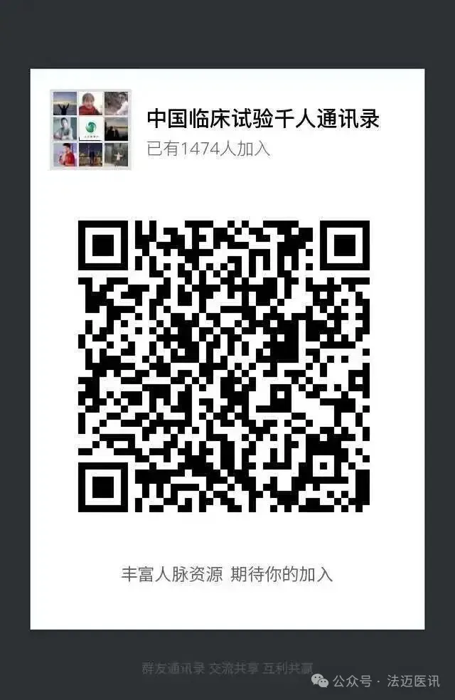 招兵买马|海外销售专员仅招1名,感兴趣的抓紧联系!