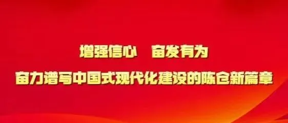 南下亮相展品牌 非遗飘香扩市场——陈仓区香泉镇的唐媓逅非遗窖藏松花蛋走进大湾区