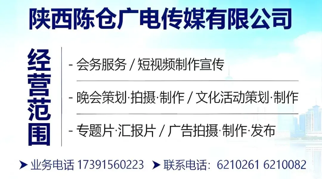 南下亮相展品牌 非遗飘香扩市场——陈仓区香泉镇的唐媓逅非遗窖藏松花蛋走进大湾区