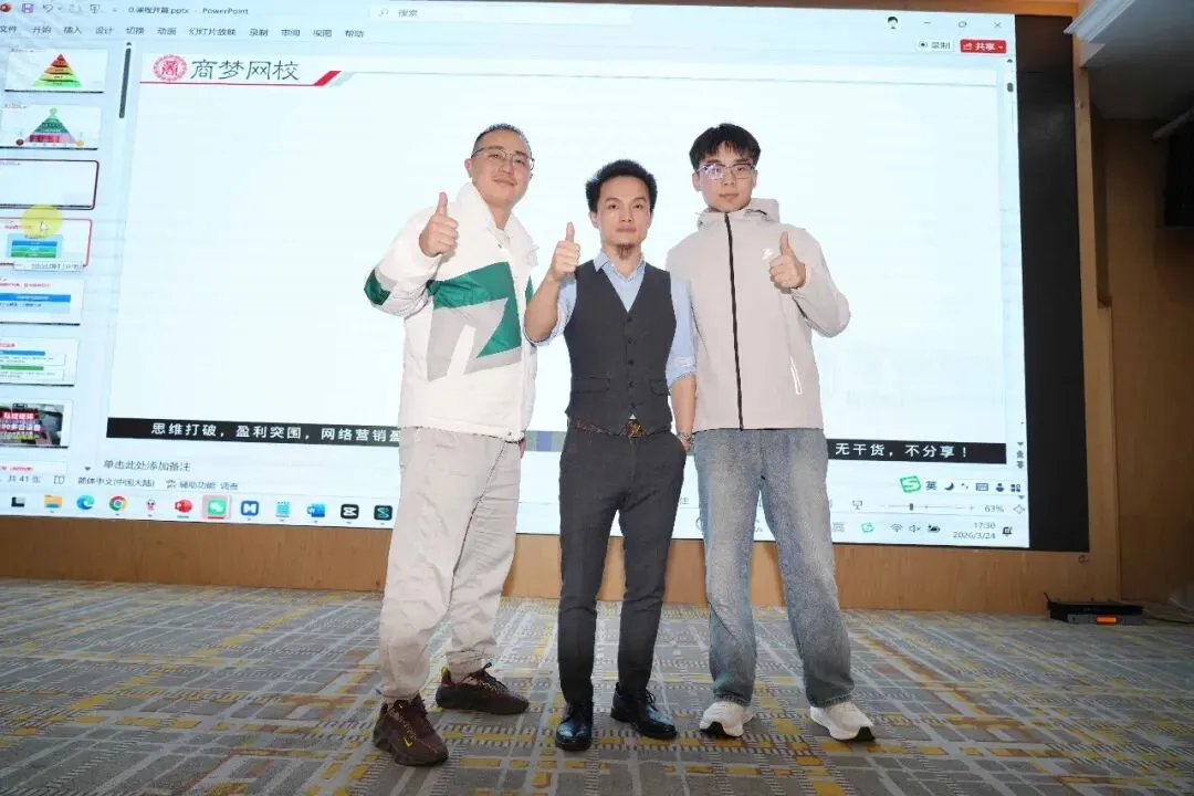 单个账号获客100+用AI复制爆款,私信根本回不完!