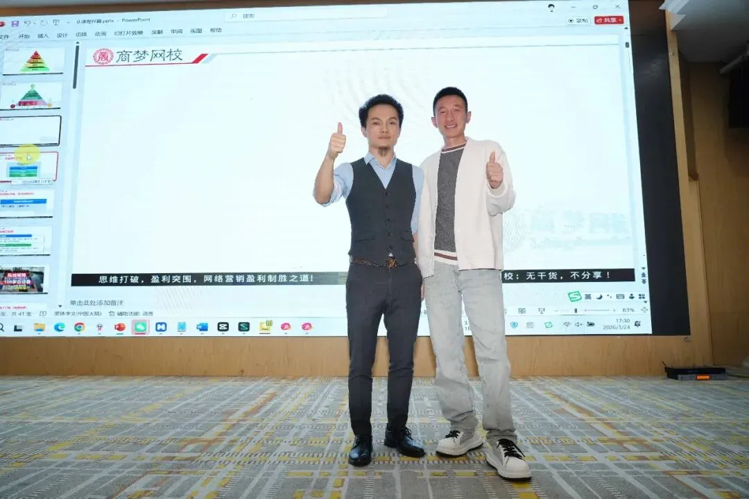 单个账号获客100+用AI复制爆款,私信根本回不完!