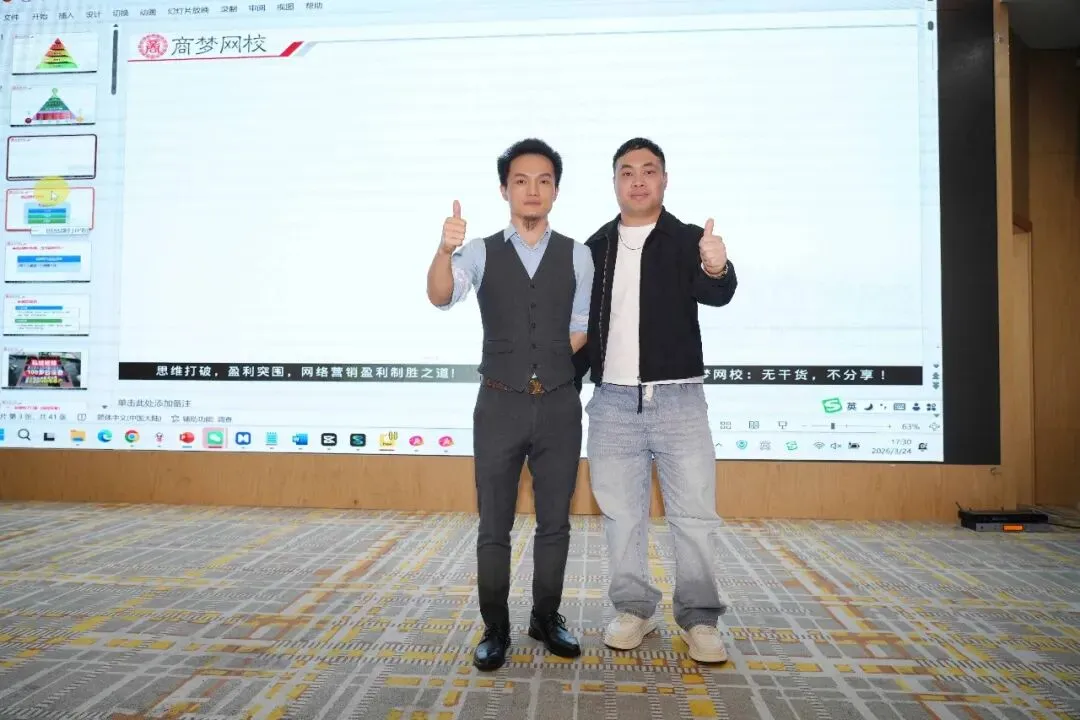 单个账号获客100+用AI复制爆款,私信根本回不完!