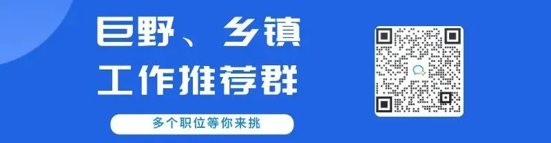 【市场销售】5000-10000元/月,五险一金+带薪休假+法定节假~