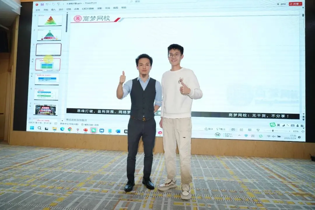 单个账号获客100+用AI复制爆款,私信根本回不完!