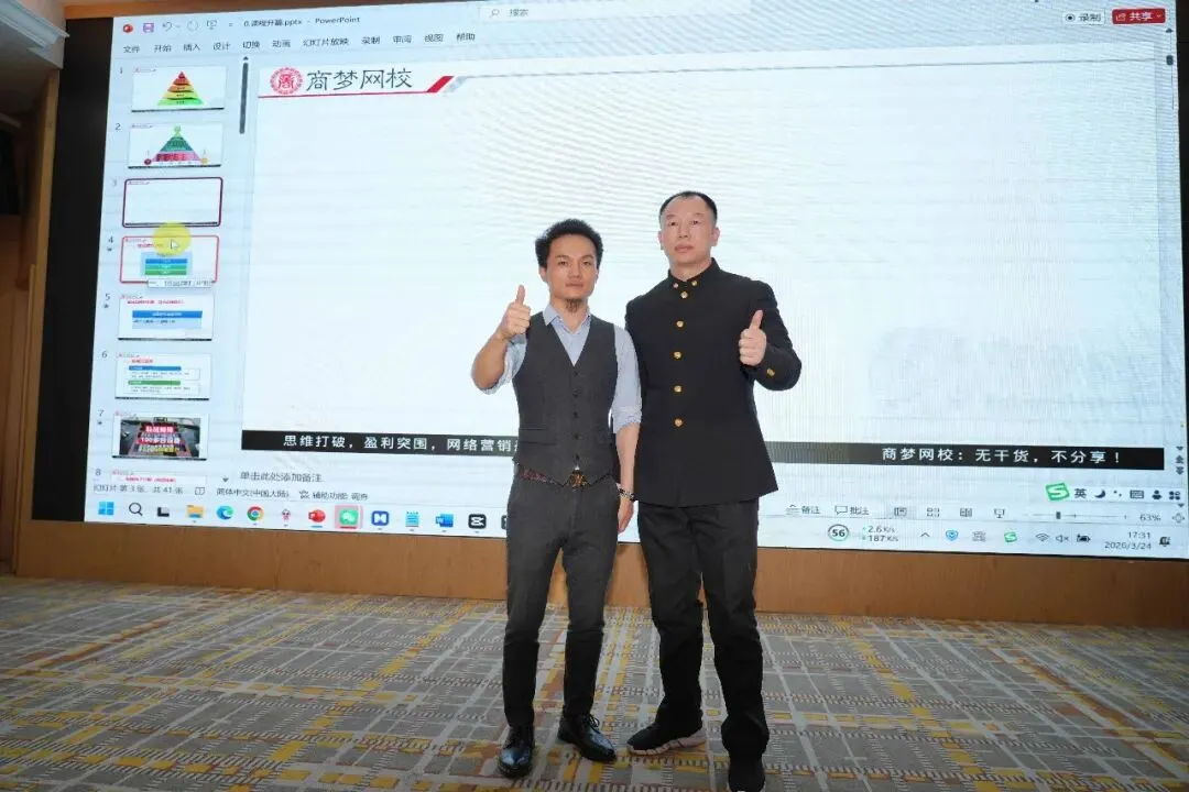 单个账号获客100+用AI复制爆款,私信根本回不完!