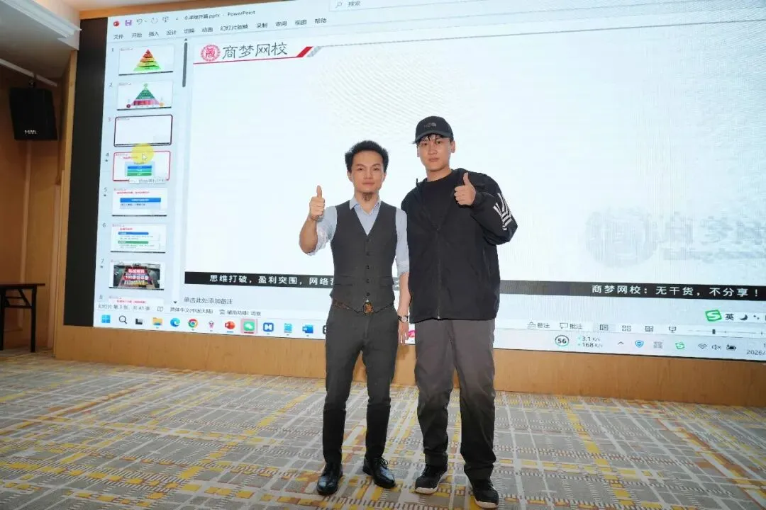 单个账号获客100+用AI复制爆款,私信根本回不完!