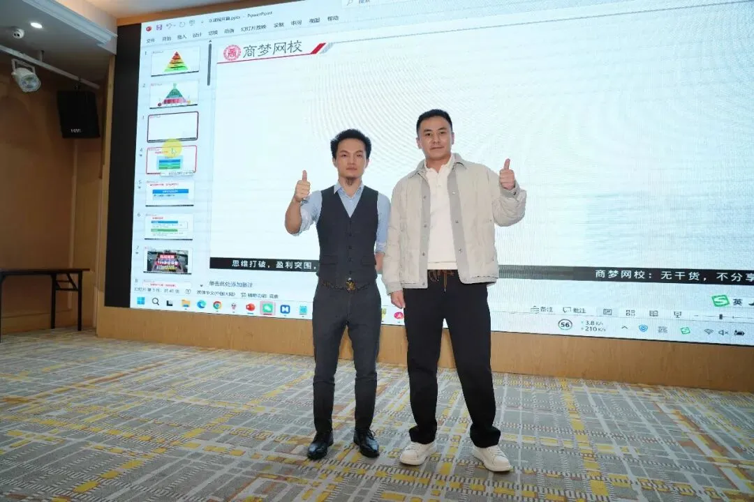 单个账号获客100+用AI复制爆款,私信根本回不完!