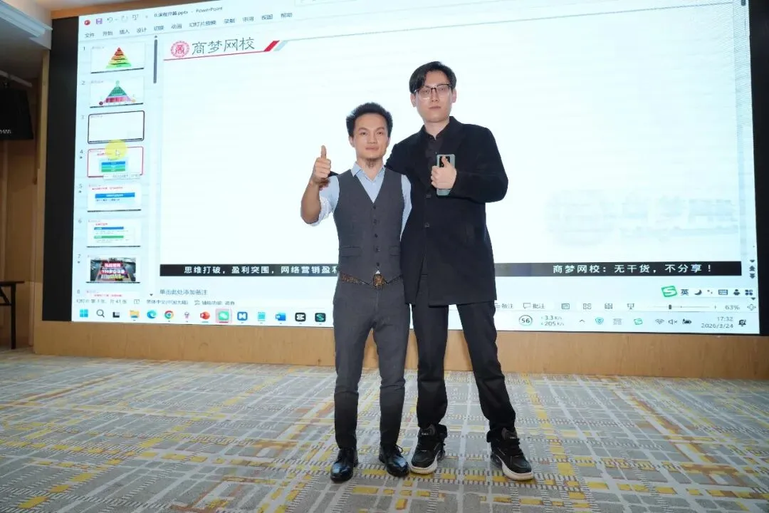 单个账号获客100+用AI复制爆款,私信根本回不完!