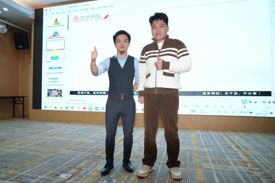 单个账号获客100+用AI复制爆款,私信根本回不完!