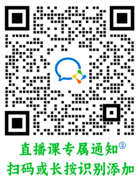 TM的这也太生猛了~~120个号获客打法,亲测落地全套SOP!