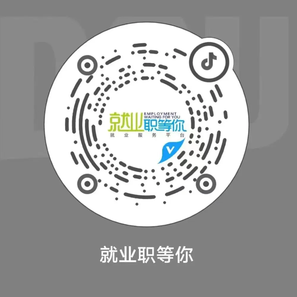 销售佣金+新人责任底薪+季度销售分红、增员奖等;还有各类保险待遇!新华人寿保险有限公司赤峰中心支公司