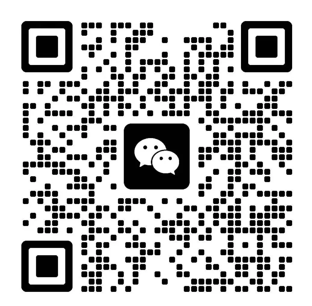 广州市某国企招聘 “销售”