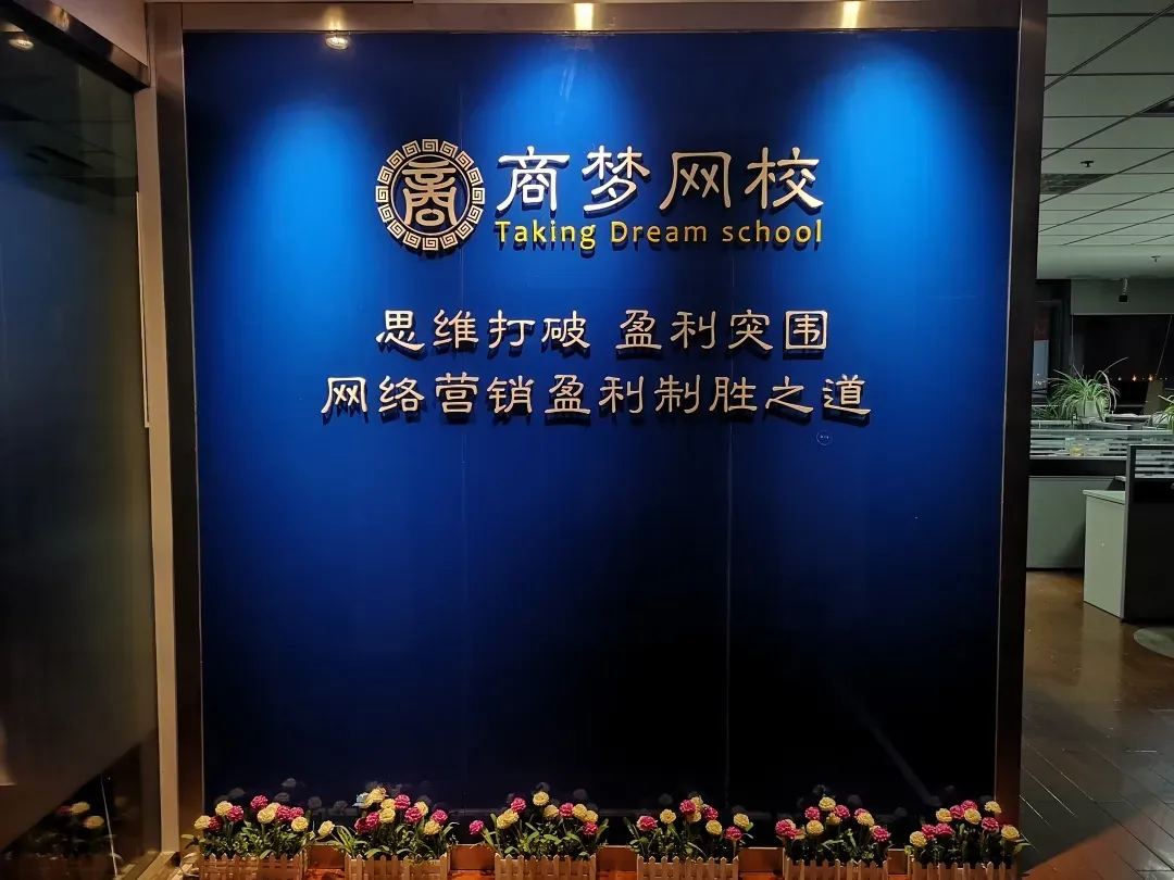 单个账号获客100+用AI复制爆款,私信根本回不完!