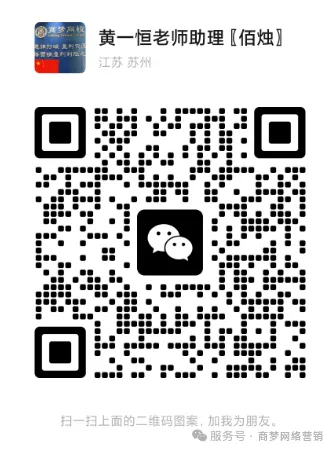 单个账号获客100+用AI复制爆款,私信根本回不完!