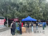 花垣县城北零工市场精准服务赋能民生就业
