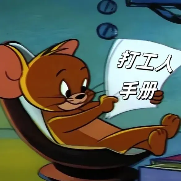 企业做一站式营销,为什么90%都效果平平?(一)