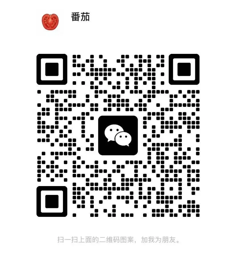 传媒实习|base北京|京东健康-整合营销实习生