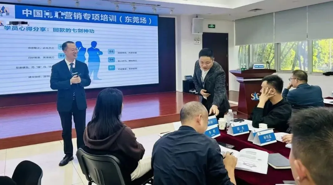 22个销售欠款回收实战技巧:销售老炮牛壮的催款心法