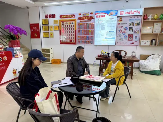 【福彩资讯】三明福彩开展精英销售员营销宣传综合能力提升培训