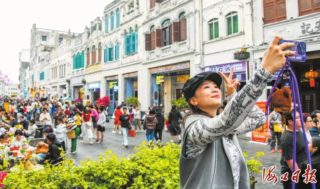 海口打造20余种特色消费新场景激活春日市场
