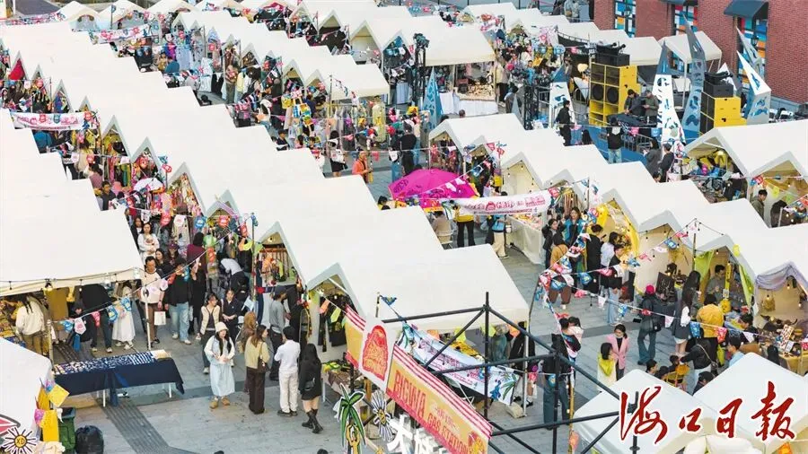 海口打造20余种特色消费新场景激活春日市场