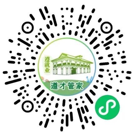 【遵义人才集团】遵义市人才市场周五常态化招聘会