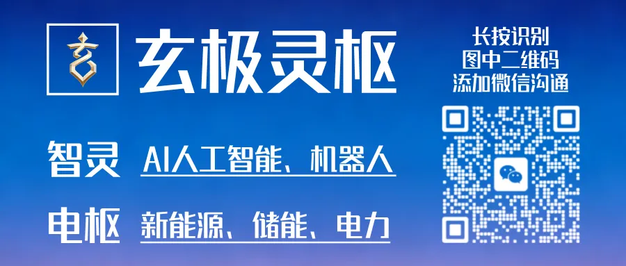 中国大模型霸榜,不是营销侥幸,是突围!