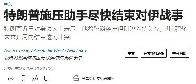 【周评】等待市场企稳