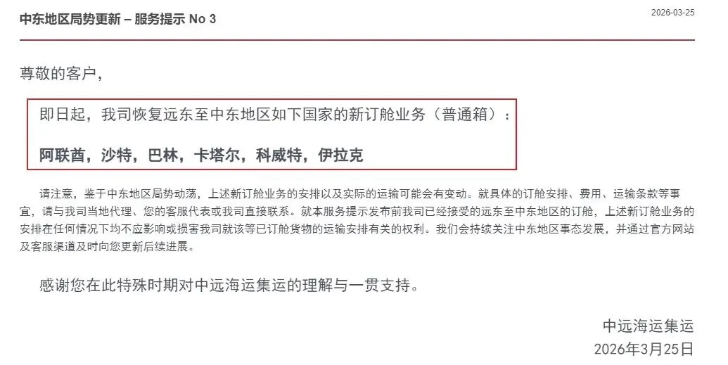 【周评】等待市场企稳