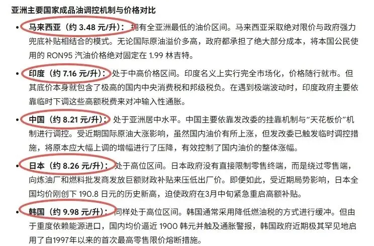 【周评】等待市场企稳