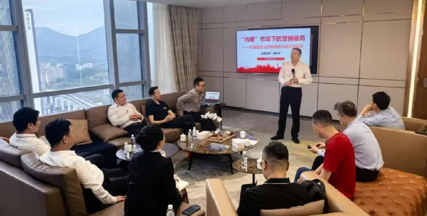 科技型企业营销破局与增长新路径