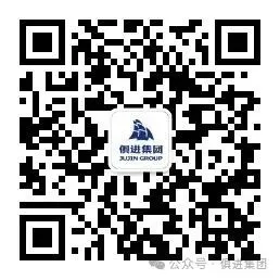 以学赋能强营销 以思践悟促发展——江苏俱进实业集团召开《大管控》学习分享会