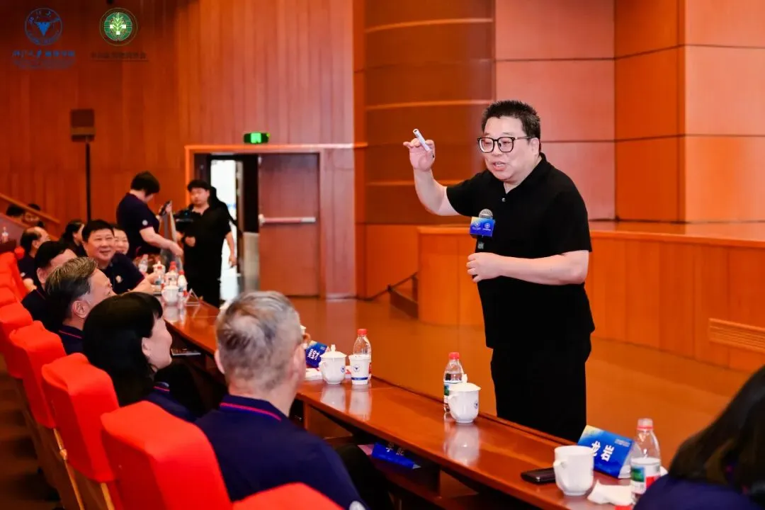 中国医药物资协会&浙江大学营销服务领航班重构数字经济时代领导力DNA