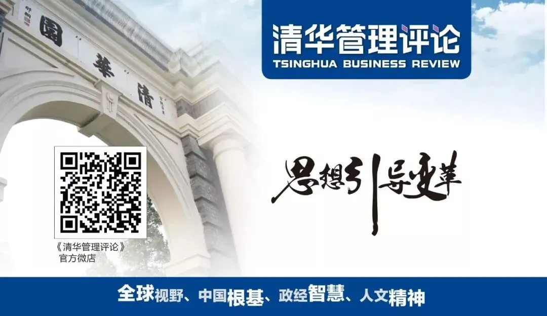 加速社会的AI营销新征程