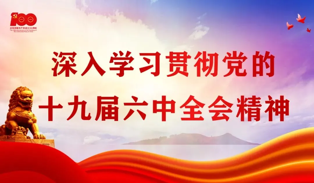 【我为群众办实事】市场监管局全力做好冷链食品全链条核酸检测工作