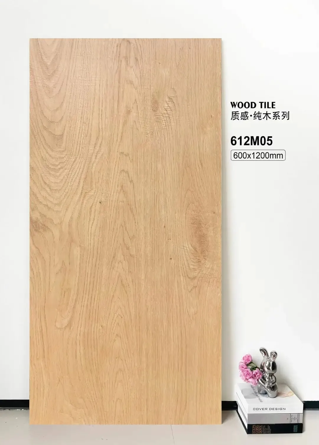 新品木纹砖强烈推荐|设计师装企公司营销利器,销售量超10000+方