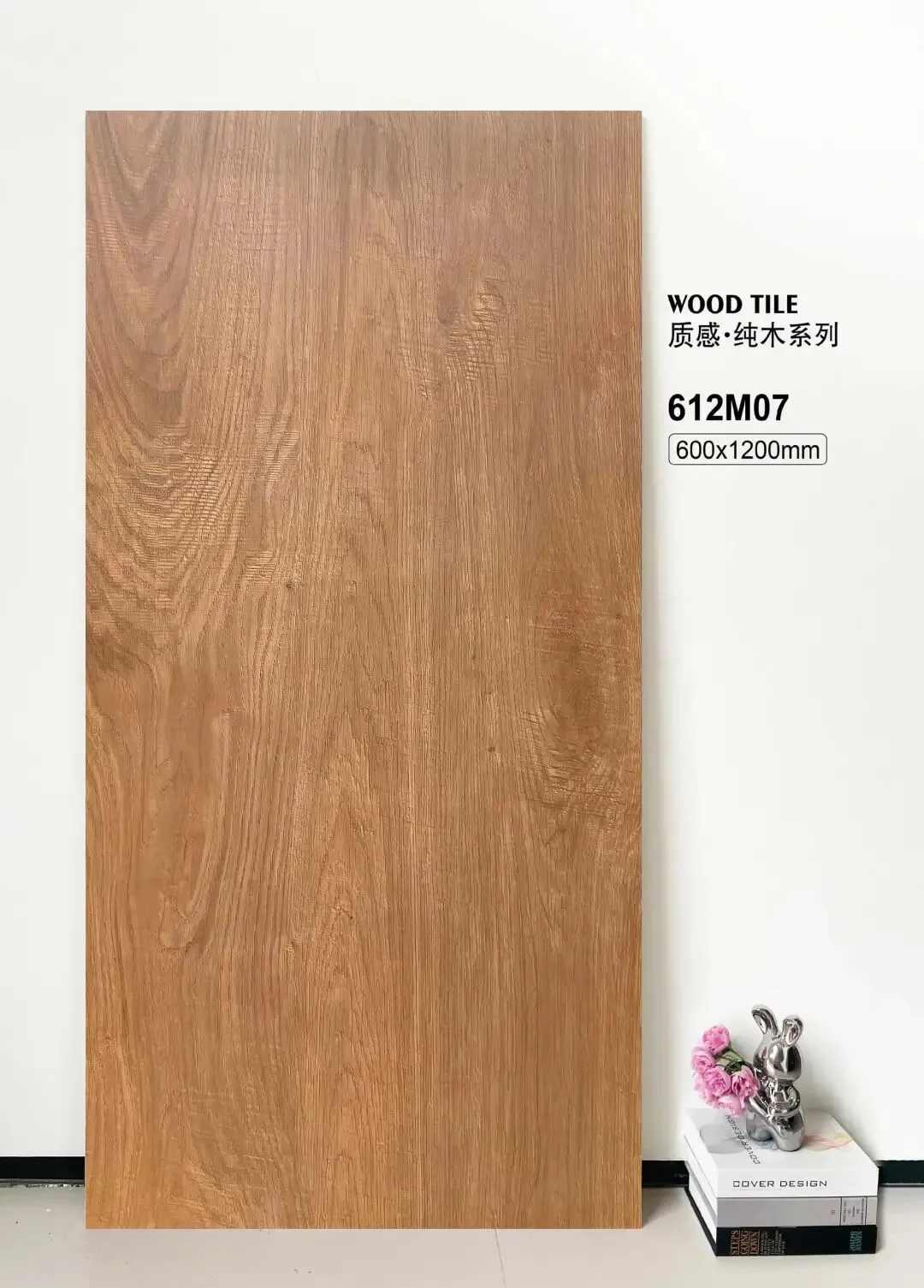 新品木纹砖强烈推荐|设计师装企公司营销利器,销售量超10000+方