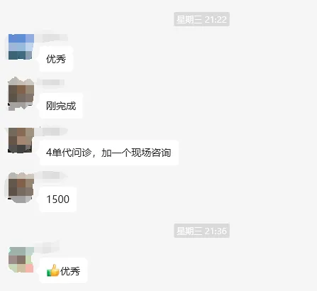 陪诊师去哪找客户?这 4 大获客平台帮你破局,你用了几个?