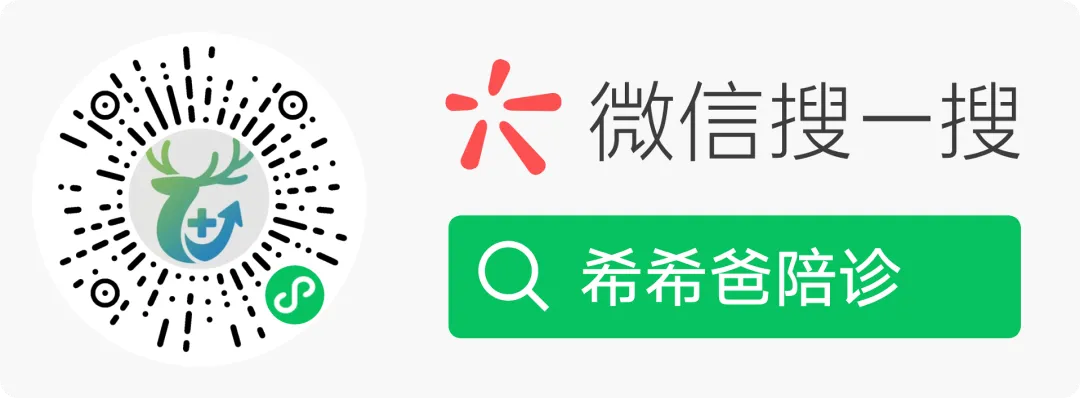陪诊师去哪找客户?这 4 大获客平台帮你破局,你用了几个?
