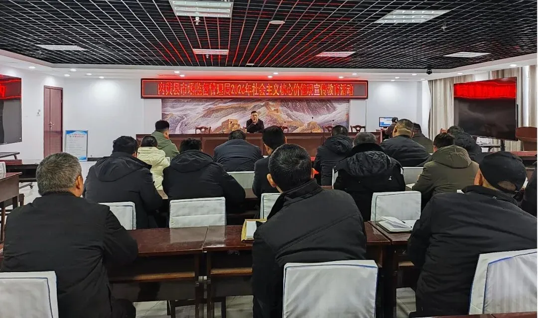 内黄县市场监管局一周工作综述【第十一期】